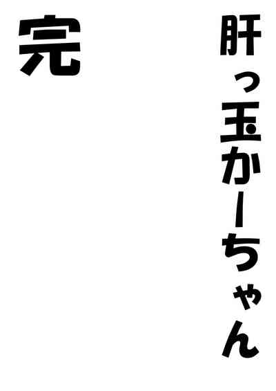 第18页图