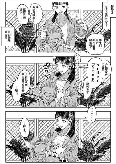第18页图