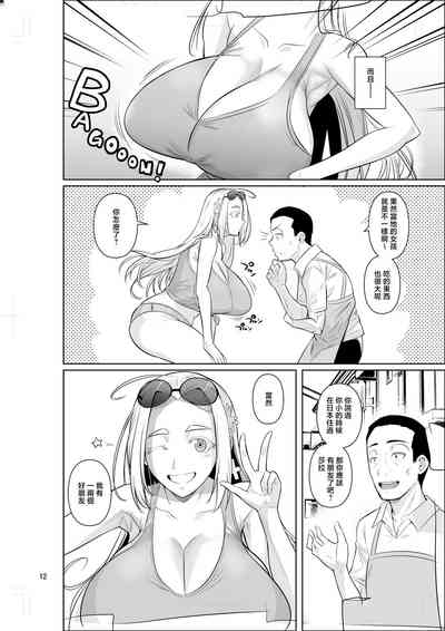 第14頁圖
