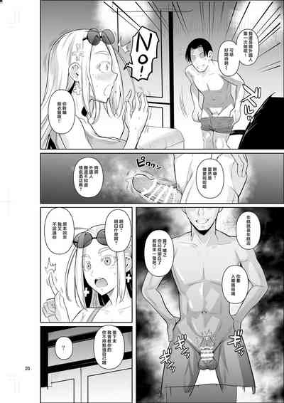 第22頁圖
