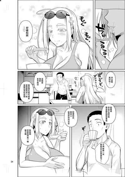 第26頁圖