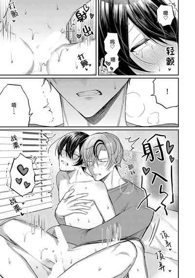 第134頁圖