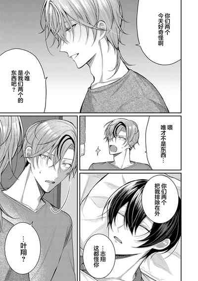 第142頁圖