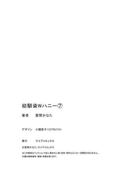 第178頁圖