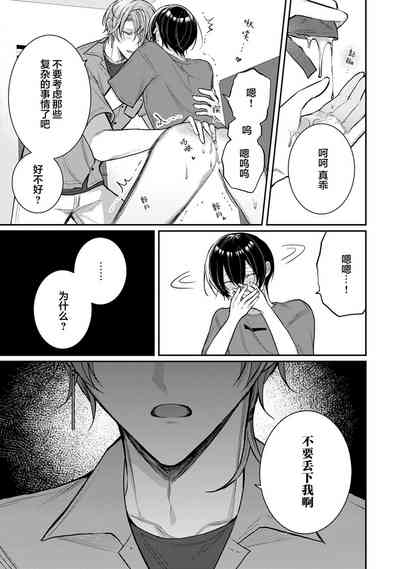 第202頁圖