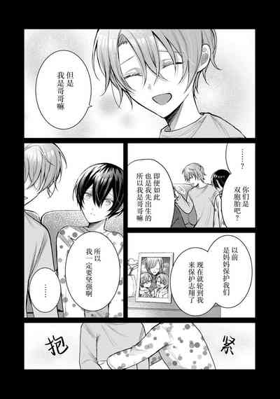 第214頁圖