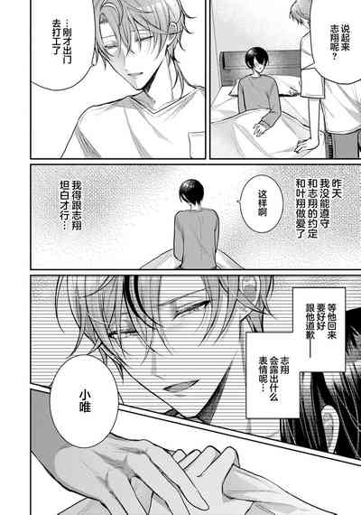 第222頁圖