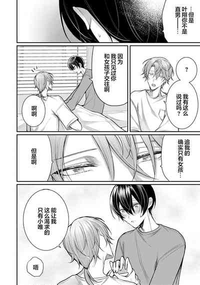 第226頁圖