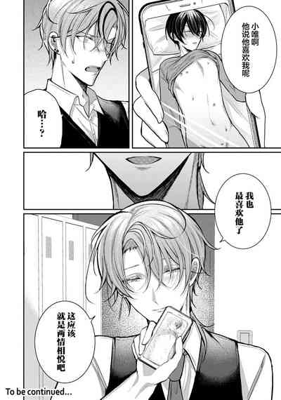 第234頁圖