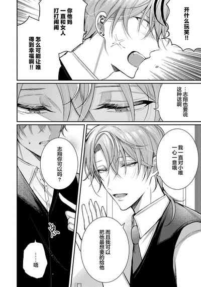第242頁圖