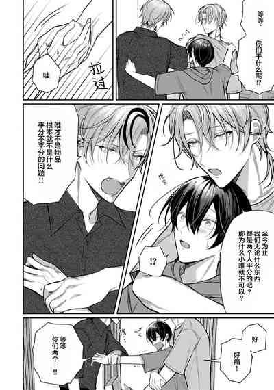 第246頁圖