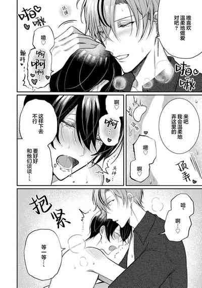 第258頁圖