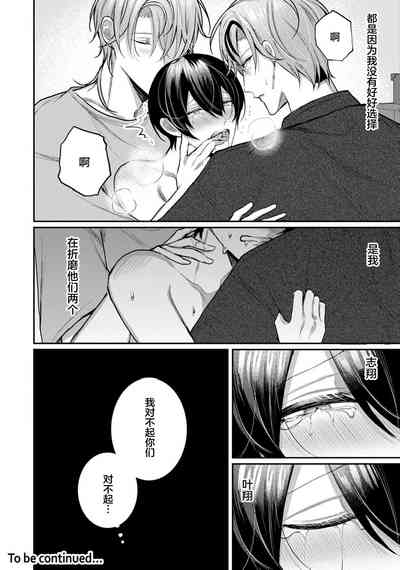 第262頁圖