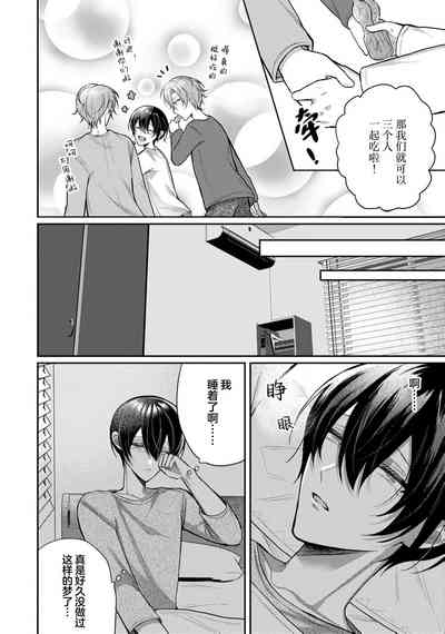 第270頁圖