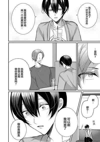 第274頁圖