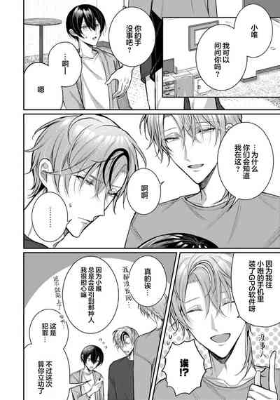 第282頁圖