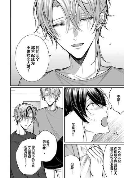 第286頁圖