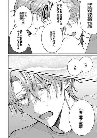 第298頁圖