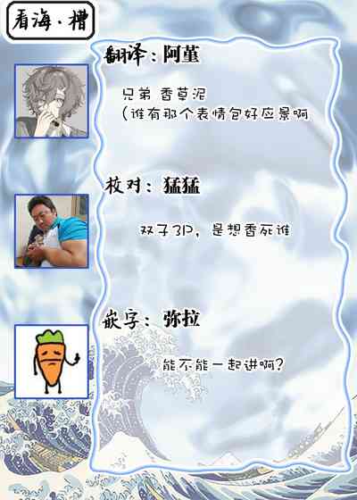第30頁圖