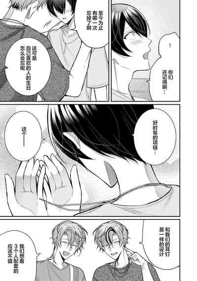 第330頁圖