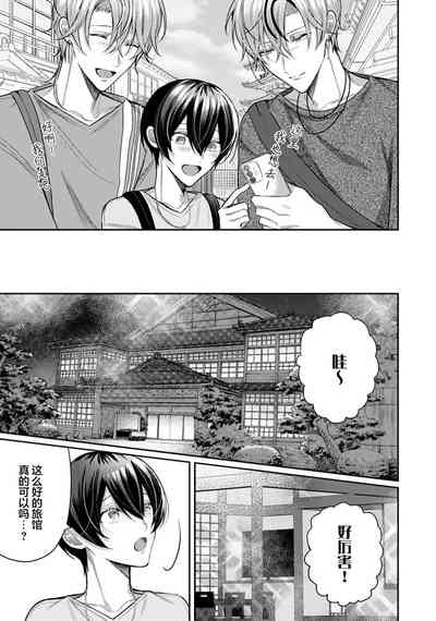 第334頁圖