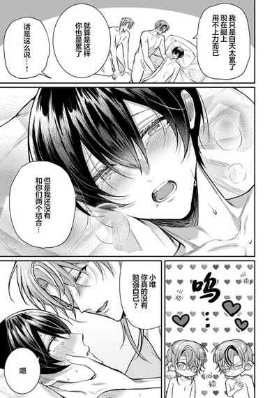 第346頁圖
