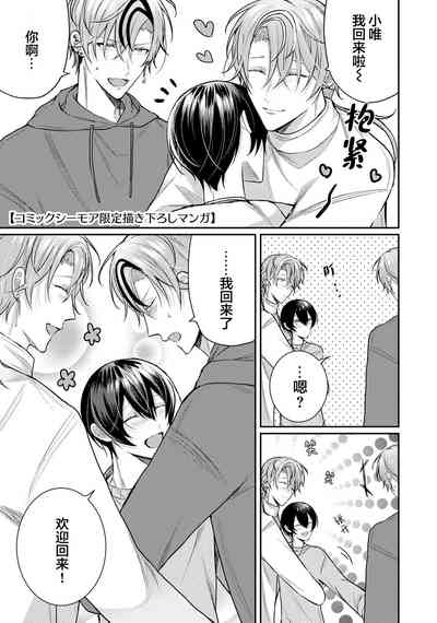 第354頁圖