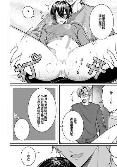 第50頁圖