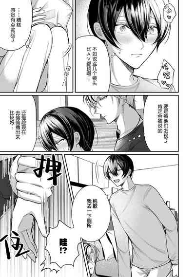 第70頁圖