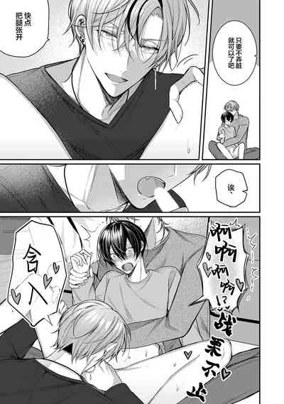 第74頁圖