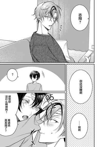 第90頁圖