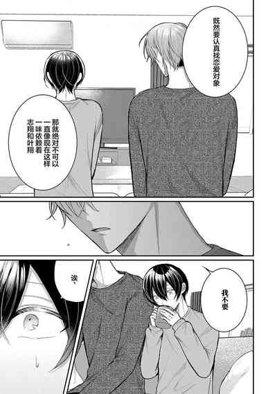 第94頁圖