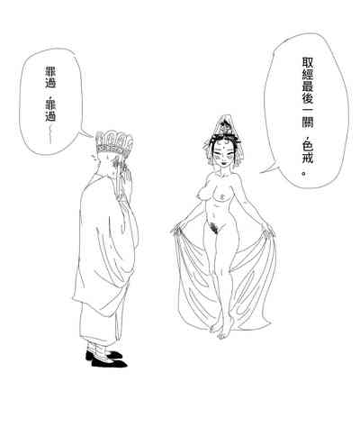 第6頁圖
