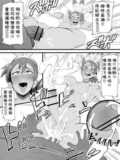 第10頁圖