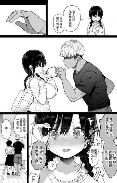 第10頁圖