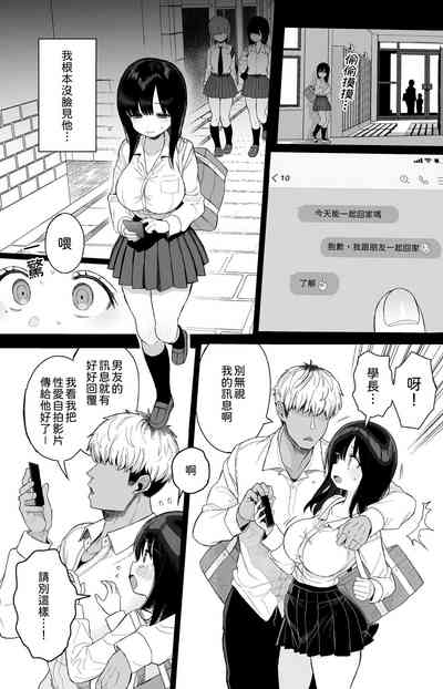 第58頁圖