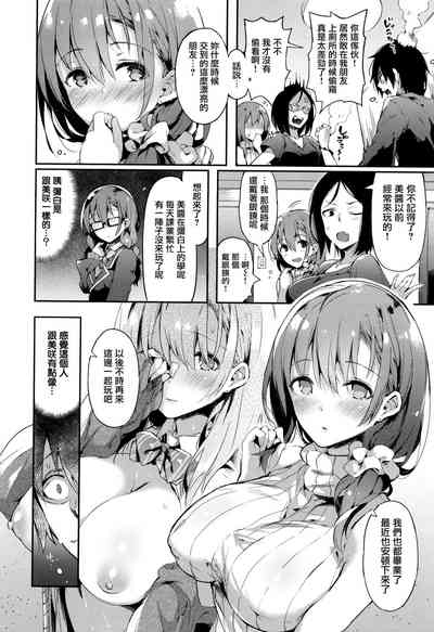 第170頁圖