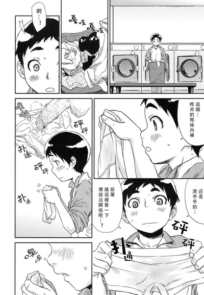 第6页图