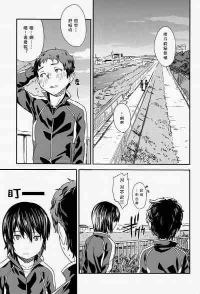 第26页图