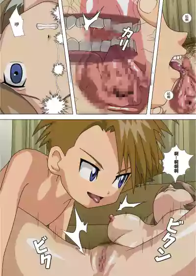第6頁圖