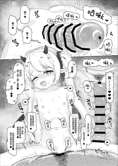 第14页图