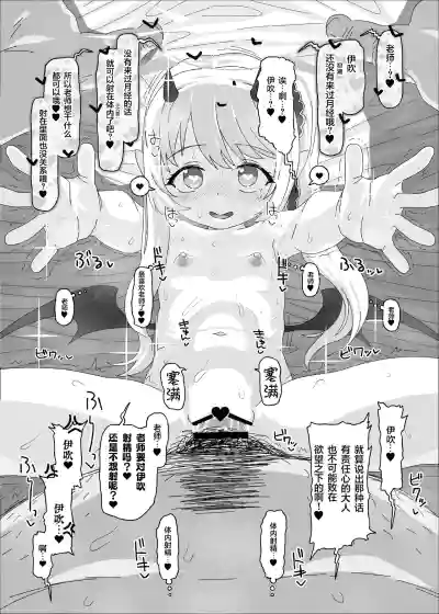 第18页图