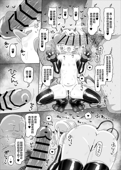 第22页图