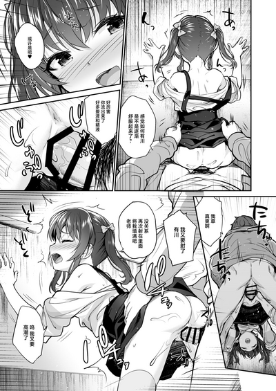 第22页图