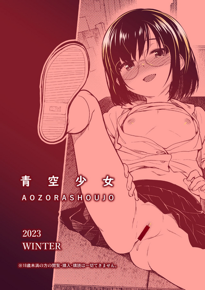 第26页图