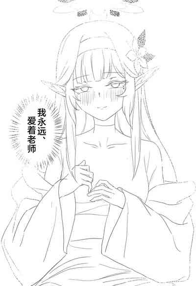 第22页图