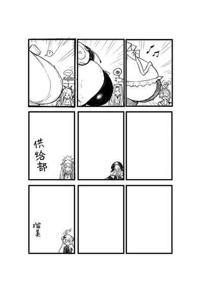 第26页图