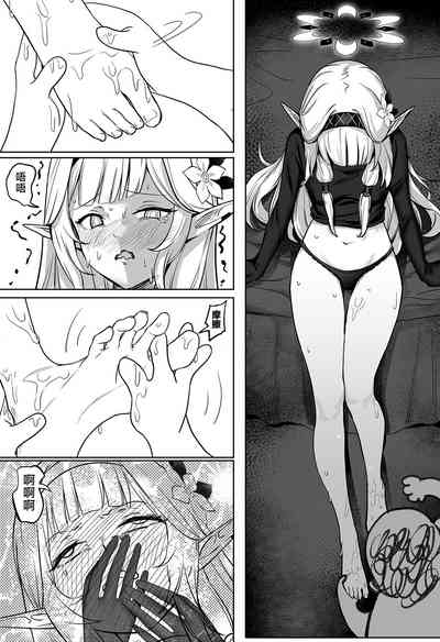 第6页图