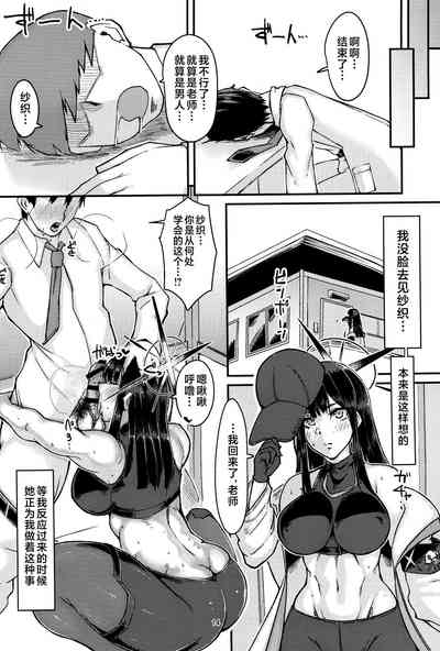 第14頁圖