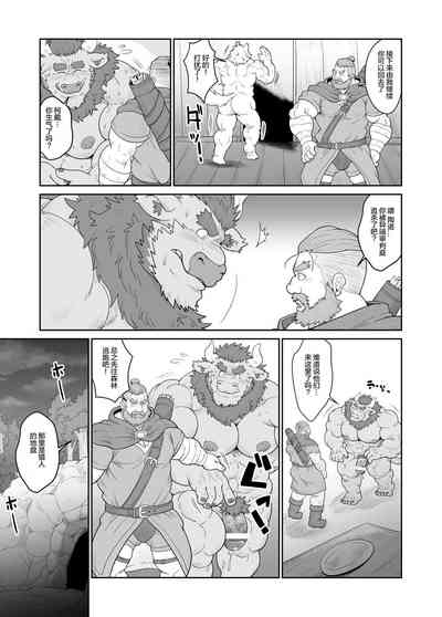 第14页图